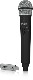 Behringer ULM300USB ULTRALINK