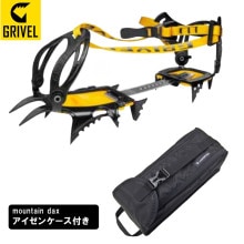 ギア(GEAR),アイゼン,GRIVEL(グリベル) | 【公式】登山用品の ギア(GEAR),アイゼン,GRIVEL(グリベル) | 【公式】登山用品の