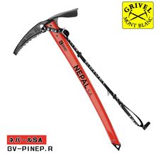 ��10%OFF��GRIVEL(����٥�) �ͥѡ���SA GV-PINEP.R