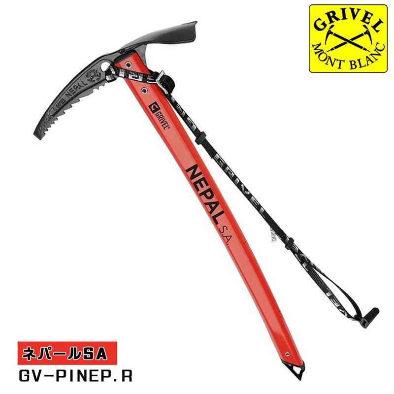 10%OFF】GRIVEL(グリベル) ネパールSA GV-PINEP.R | ギア(GEAR