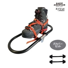 マジックマウンテン　ワカン　L 10%OFF】MAGIC MOUNTAIN(マジックマウンテン) ラッセルX