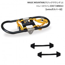 25%OFFMAGIC MOUNTAIN(ޥåޥƥ) ȥ졼饤EVO TJWN013oxtosޥСա