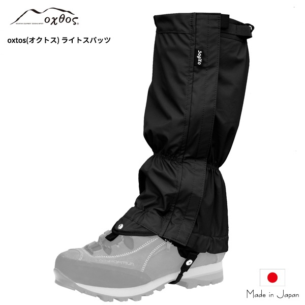 オクトパス Amazon.com | Michael Kors Women's Keaton Zip Slip On Sneaker