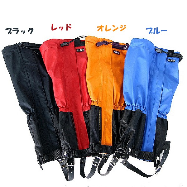 YOSAロングスパッツ　3L 10%OFF】oxtos(オクトス) ロングスパッツ | すべての商品