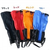 ��10%OFF��oxtos(�����ȥ�) ���󥰥��ѥå�