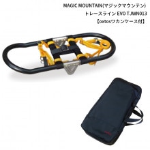 オクトス oxtos わかん ワカン スノーシュー かんじき 登山 トレッキング ハイキング アウトドア ギア(GEAR),スノーシュー/ワカン,MAGIC MOUNTAIN(マジック