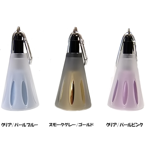 森の鈴(カバー&消音機能付) TB-KC1 | すべての商品 | 【公式】登山用品