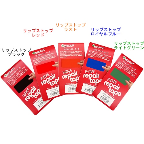 ���˥���ڥ����ơ��סڥ᡼����ȯ����ǽ��