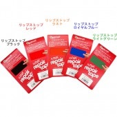 ��10%OFF�ۥ��˥���ڥ����ơ��סڥ᡼����ȯ����ǽ��