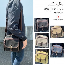 oxtos(�����ȥ�) ���ۥ��������Хå� HPS13000��(�����Хå����ѡ�