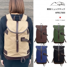 oxtos(�����ȥ�) ���ۥ��å����å� HPR-17000 �ڼ�������/Ǽ��2��3���֡�