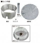 ��10%OFF��SOTO(����)���ɡ���Ǯ�ġʵ۵��ѥ����ա�SOD-454