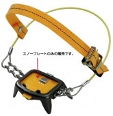 mountain dax(ޥƥå) Ρץ졼4(HG-121/103) HG-621ڥ᡼ȯǽ