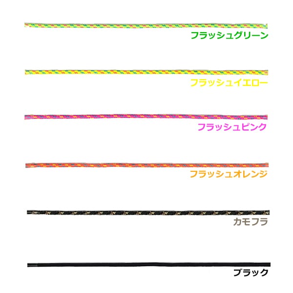 mountain dax(�ޥ���ƥ���å���)�ʥ����������2mm CG-334�ڥ᡼�������ۡڥ᡼����ȯ����ǽ��