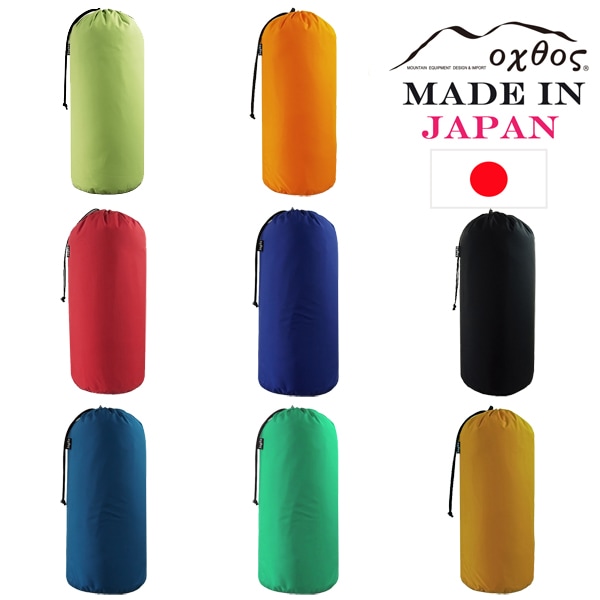 oxtos(オクトス)透湿防水スタッフバッグ10L【メール便発送可能