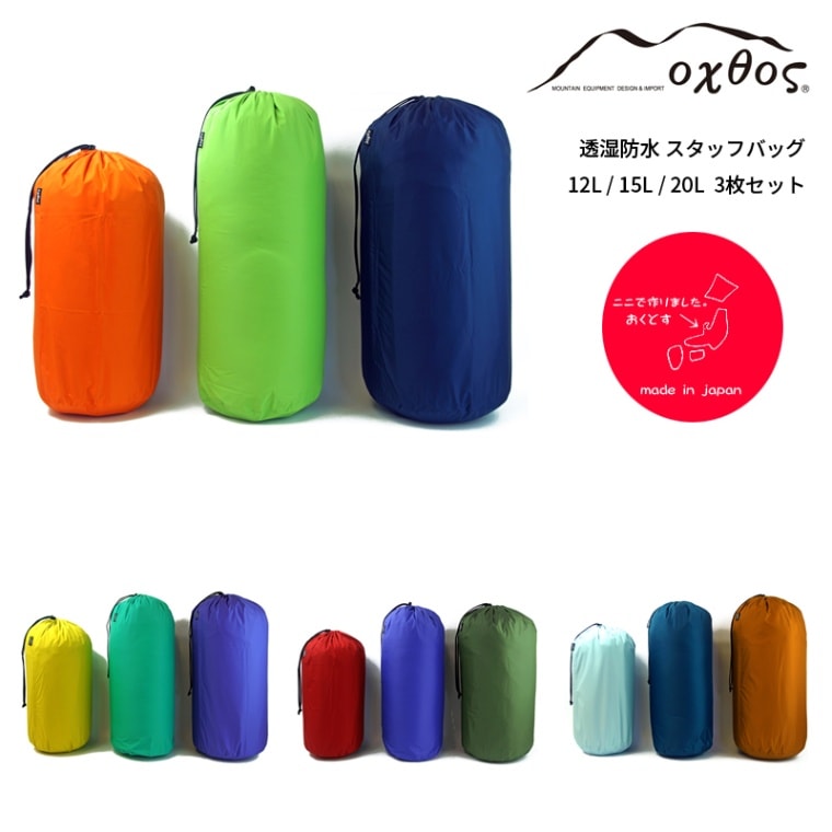 特価◇熱中症対策◎ストックがおすすめ★RO水 プラスプレミアム【12L×10本】 特価☆夏に大活躍！ストックがおすすめ RO水 プラスプレミアム【12L×10