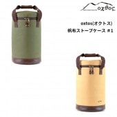 oxtos(�����ȥ�) ���ۥ��ȡ��֥����� ��1