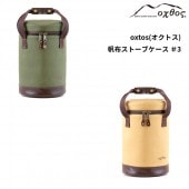 oxtos(�����ȥ�) ���ۥ��ȡ��֥����� ��3