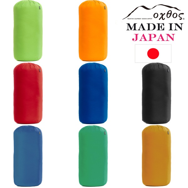 10%OFF】oxtos(オクトス)透湿防水スタッフバッグ20L【メール便発送可能
