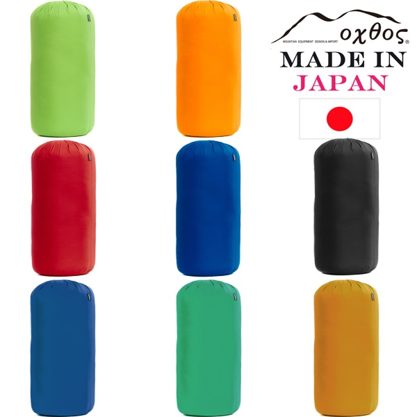 oxtos(オクトス)透湿防水スタッフバッグ30L【メール便発送可能 oxtos(オクトス)透湿防水スタッフバッグ30L【メール便発送可能