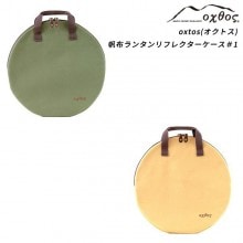 oxtos(ȥ) 󥿥ե쥯#1