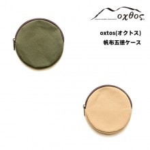 oxtos(ȥ) ۸ ݷڥ᡼ȯǽ