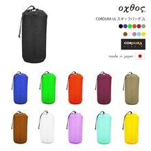 oxtos(�����ȥ�) CORDURA UL �����åեХå� 2L�ڥ᡼����ȯ����ǽ��