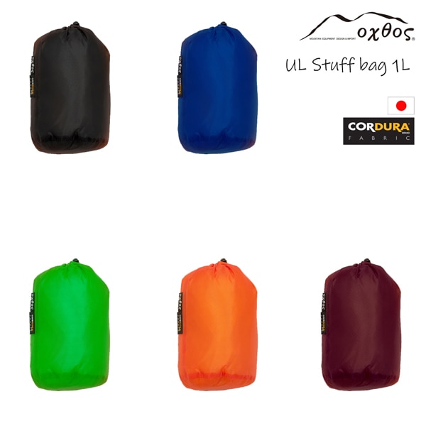 10%OFF】oxtos(オクトス) UL スタッフバッグ 1L【メール便発送可能