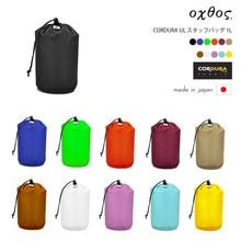 oxtos(�����ȥ�) CORDURA UL �����åեХå� 1L�ڥ᡼����ȯ����ǽ��