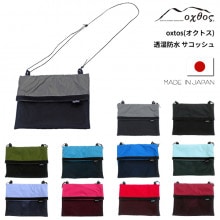 oxtos(ȥ) Ʃɿ åڥ᡼ȯǽ