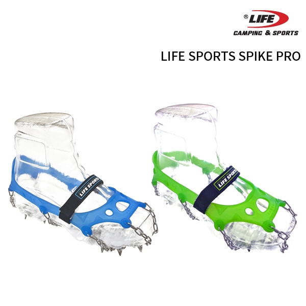 50%OFF】LIFE SPORTS(ライフスポーツ) チェーンアイゼン SPIKE