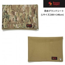 Oregonian Camper(���쥴�˥��󥭥��ѡ�) �ɿ奰���ɥ�����(L������/200��140cm)