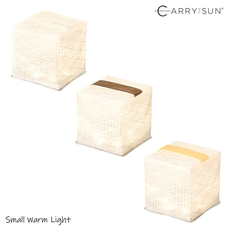 CARRY THE SUN(キャリーザサンウォームライトsmall　2セット 000000001035-s.jpg