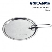 UNIFLAME(˥ե졼) 饫åץå300  668146