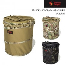 ��10%OFF��Oregonian Camper(���쥴�˥��󥭥��ѡ�) �ݥåץ��å� �ȥ�å���ܥå��� R2 OCB2026