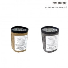 POST GENERAL(ݥȥͥ) åɥХ ܥȥХå ڥ᡼ȯǽ