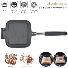 10%OFFbelmont(٥) ۥåȥɥ᡼ BM-034