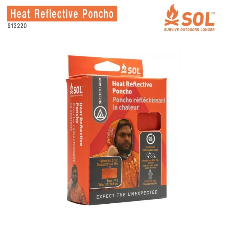 Soul.byさん専用 10%OFF】SOL(エスオーエル) ヒートリフレクティブポンチョ 13220-9