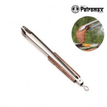 ��20%OFF��Petromax(�ڥȥ��ޥå���) �С��٥��塼�ȥ� S(���⡼��) S12787