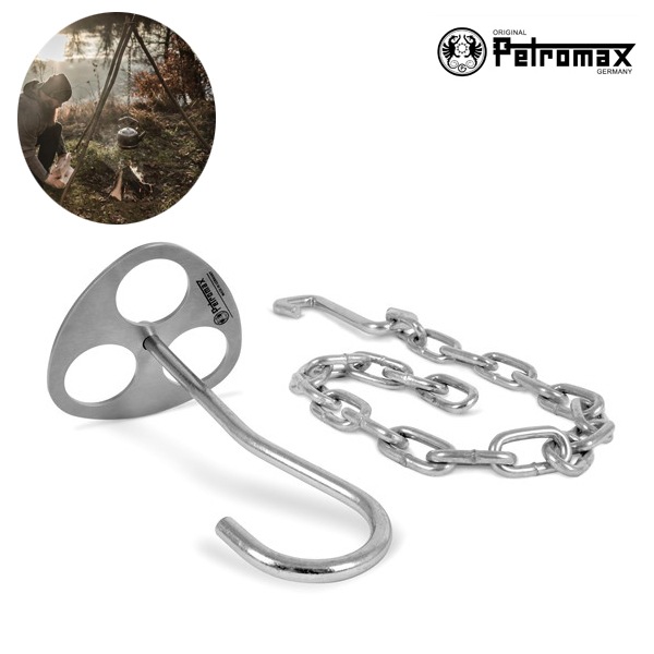 30%OFF】Petromax(ペトロマックス) トライポッドラッシング S13660