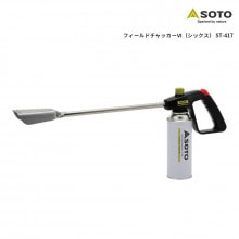 ��10%OFF��SOTO(����) �ե�����ɥ���å������ʥ��å����� ST-417