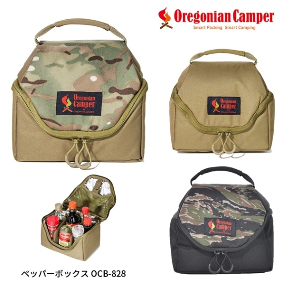Oregonian Camper(オレゴニアンキャンパー) ペッパーボックス