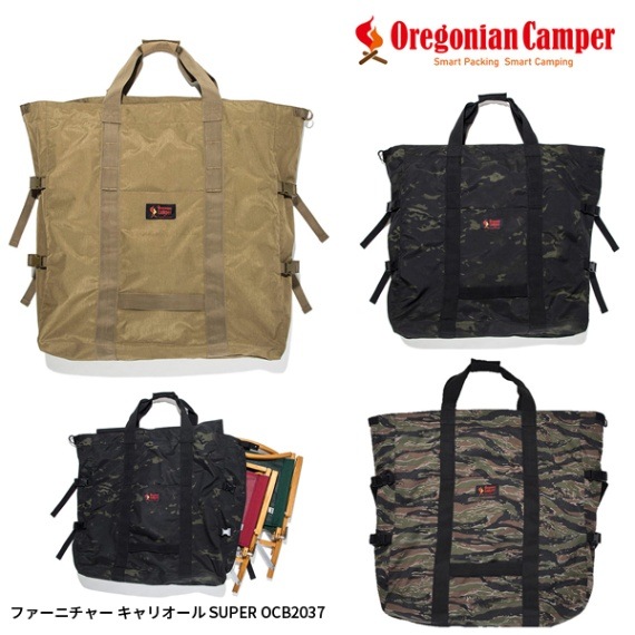 ネオ/Benzベンツ Orionオリオン Ⅱ Camperキャンパー 1/43 ネオ/Benzベンツ Orionオリオン Ⅱ Camperキャンパー 1/43