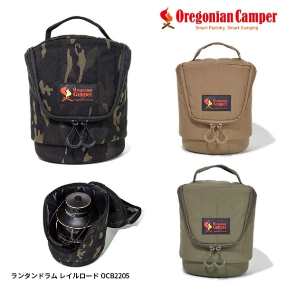 Oregonian Camper オレゴニアンキャンパー ランタンドラム