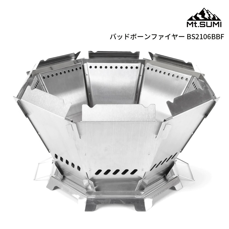 未開封[Mt.sumi]バッドボンファイヤー Bud Bonfire