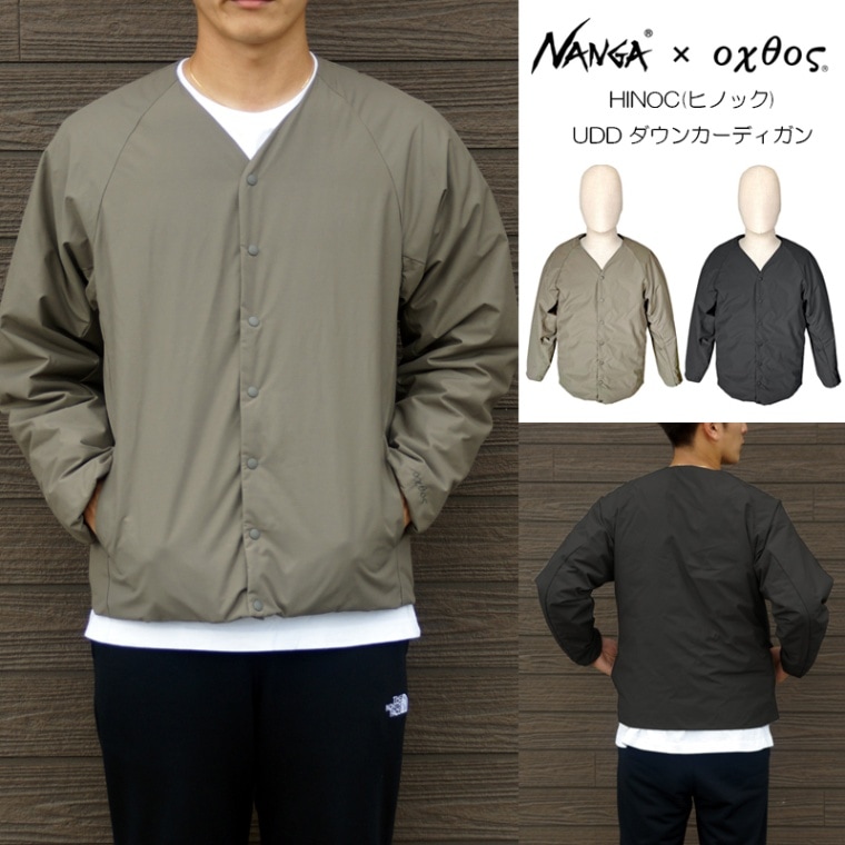 カーディガンダウンopopopp様 000000003763_PfJTgrU.jpg