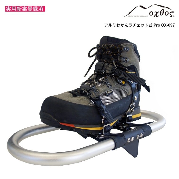 チョコレートワックス済salomon ohyeah 138cm3点セット OH YEAH – サロモン公式オンラインストア
