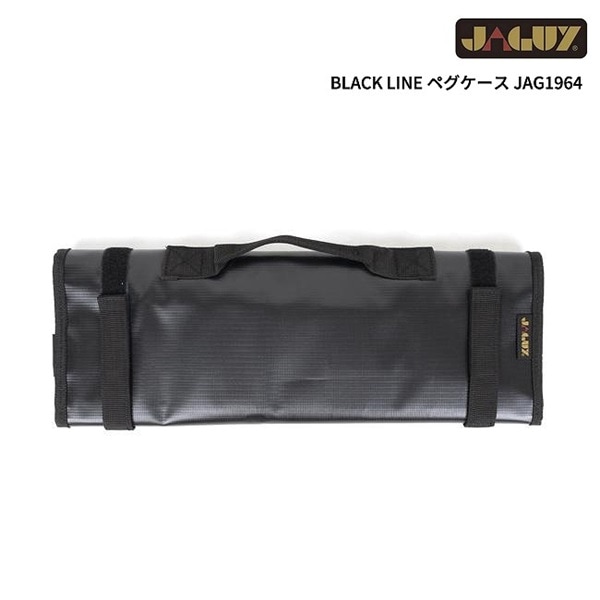 ガビング、ペグ、IGT ガビング、ペグ、IGT