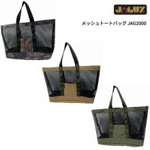 ��15%OFF��JAGUY(�䥬��) ��å���ȡ��ȥХå� JAG2000