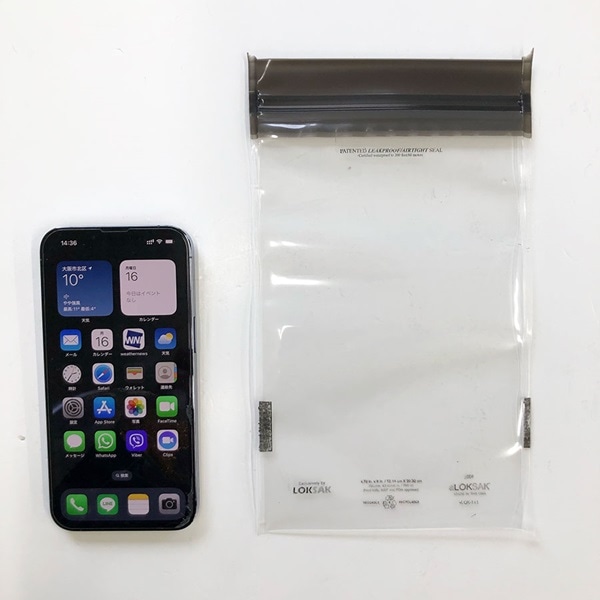 aLOKSAK �ɿ�ޥ�������� ���ޡ��ȥե��� XL��2���� ALOKD2-5X8 �ڥ᡼����ȯ����ǽ��